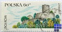 Bolkw Postage Stamp